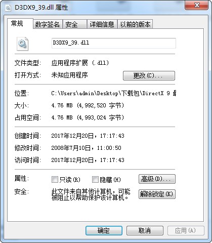 directx 9.0 directx 9.0
