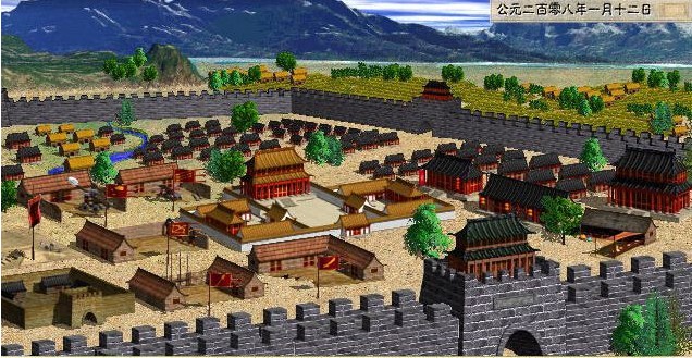 烽火三国3破解版