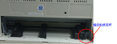 爱普生730k打印机驱动