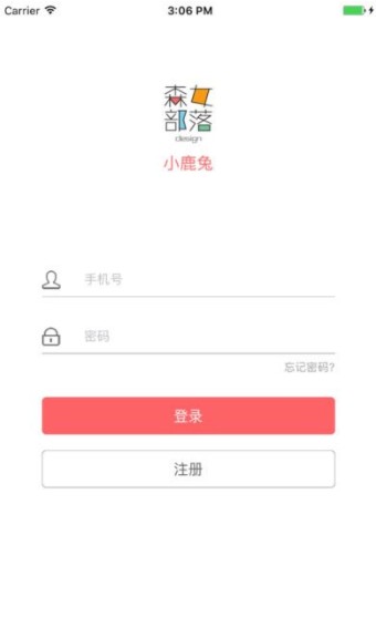 小鹿兔最新app