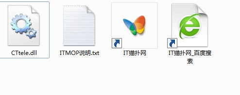 CTtele.dll文件