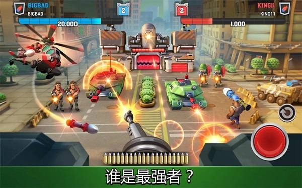 强大战斗破解版下载