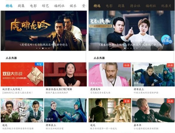 优酷mate10定制版 优酷mate10定制版