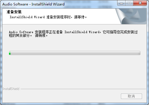 2017-12-26_180120.png 华硕z99h声卡驱动