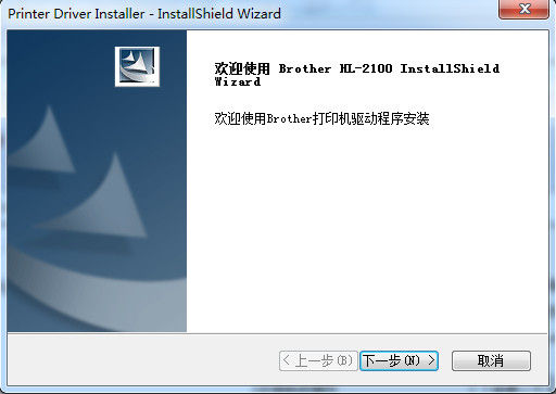 兄弟HL2170W驱动