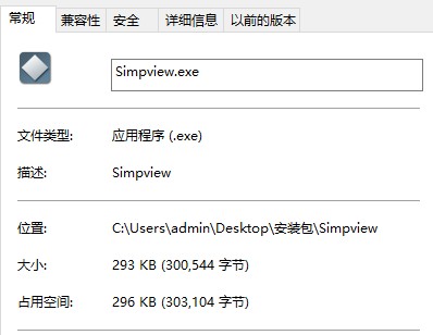 Simpview Simpview