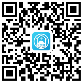 云安通plus二维码