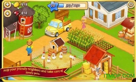 ũũСڹƽ(farm town) v2.33 ׿ 3