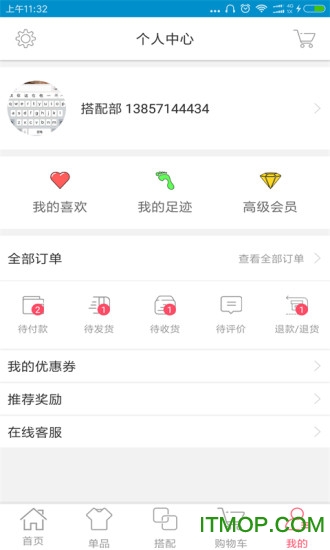 䲿 v1.0.8 ׿ 2