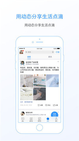 ͨios v1.0.2 iPhone 1