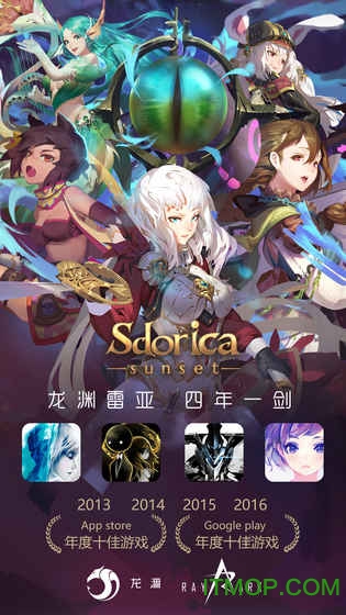 sdoricaƻ() v4.3.3 iPhone2