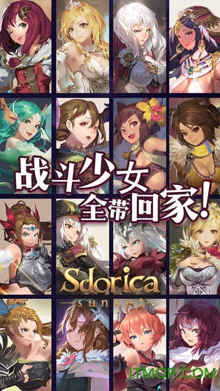 sdoricaƻ() v4.3.3 iPhone 1