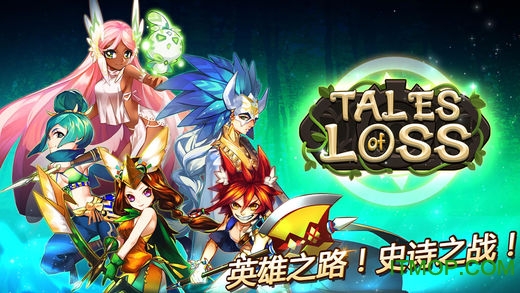 ʧ䴫˵ƻ(tales loss) v2.2 iphone 4