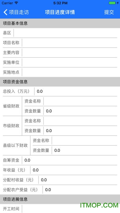 ƶios(δ) v1.0.2 iPhone_ά 2