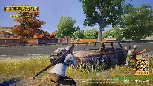 pubg v1.7.0 ׿1