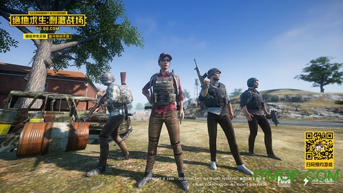 pubgѶ