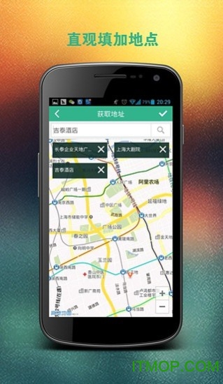 ˳糵app v1.0.4 ׿0