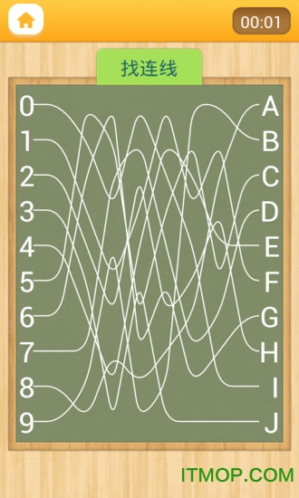 ע100ֻϷ v5.4.1׿ 4