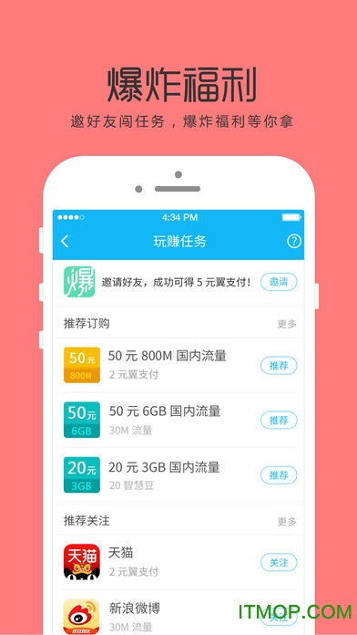 ըO(png) v1.1.0 iphone 0