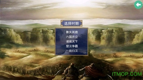 hȺӢ֙CԎ޸ v2.8.6 ׿ 1