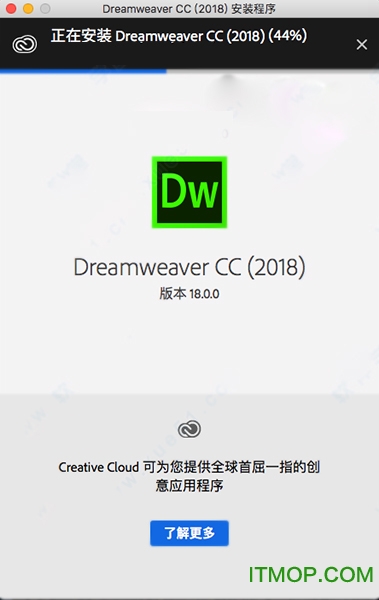 Dreamweaver cc 2018 mac