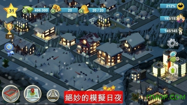 뵺4޽ƽ(City Island 4: Sim Tycoon) v1.9.2 ׿ 1