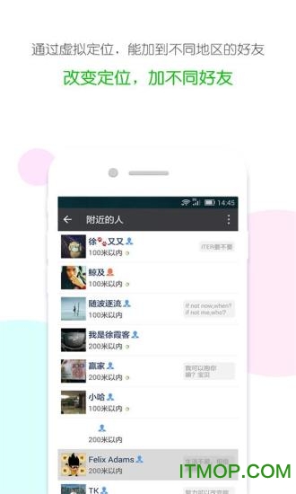 ΢Ŷλapp v1.2.2 ٷ׿ 0