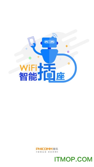 ѶWiFiܲ v1.0.0.2014 ׿ 0