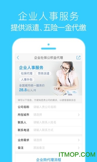 籣һapp v3.5.3 ׿0