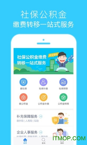 籣һapp v3.5.3 ׿1