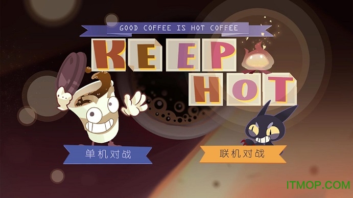 ؈ϲgῧ(Keep Hot) v0.87 ׿ 3