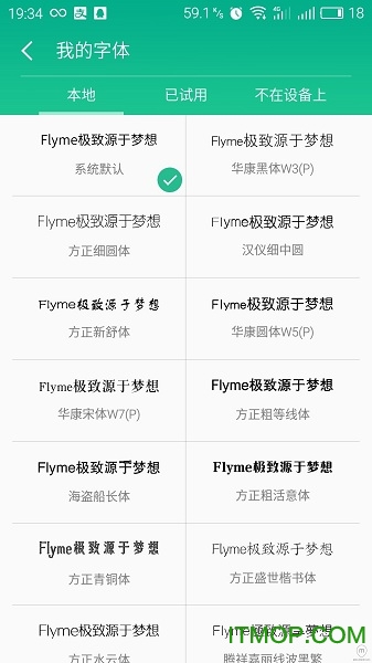 flyme6ϵͳ