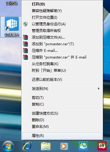 win7 iconͼ