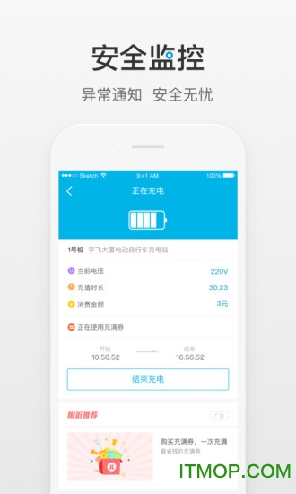 ́ v1.3.3 پW(wng)׿ 0