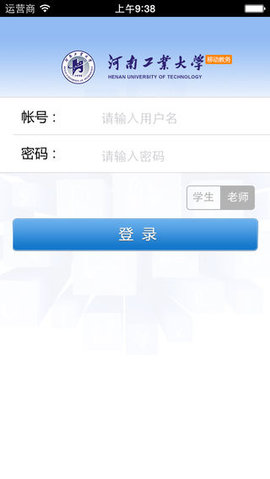 ӹƶios(δ) v1.0.0 iPhone 1