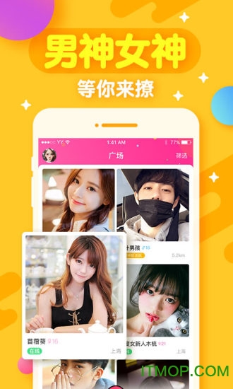 Ǵս°汾app v6.1.5 ׿ 2