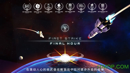 Ȱl(f)Kr(sh)İ(First Strike: Final Hour) v4.2.0 ׿h 3