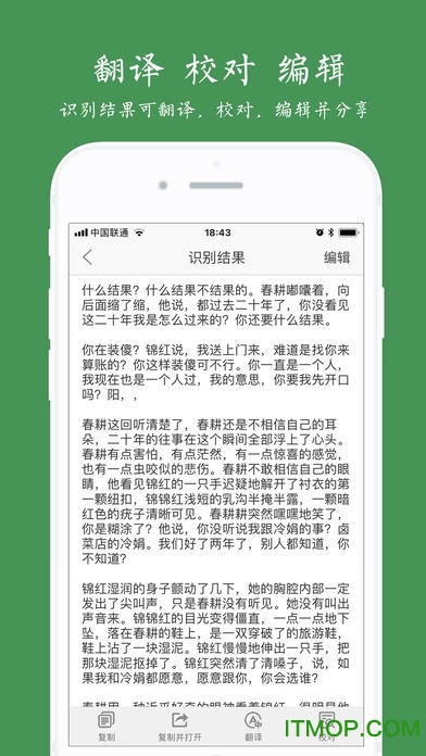 ƽ޴ v3.4.6׿ 3