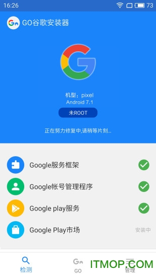 Сgoȸ谲װ v4.8.7׿ 1