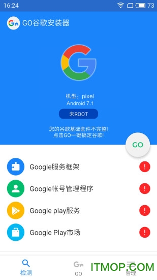 goȸ谲װapk