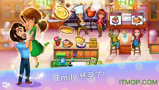 ζ Emily 漣ƻ(δ) v1.0 iPhone 0