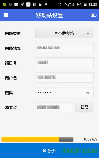 кGNSS Tools v1.0.5.0 ׿0