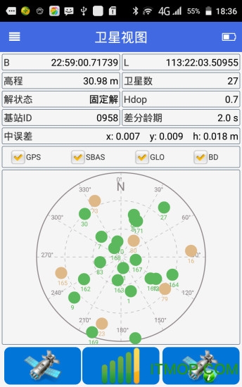 кGNSS Tools v1.0.5.0 ׿1