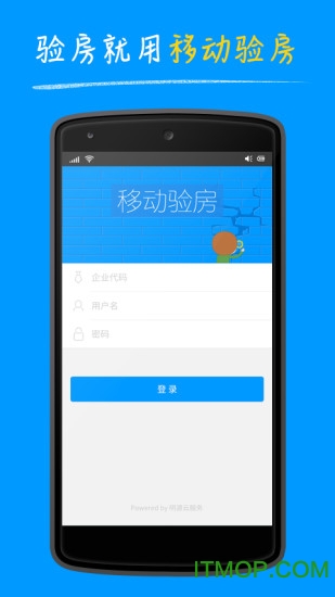 Դƶ鷿app