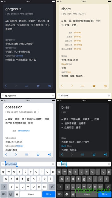 O~O v2.7.6 iphone 2