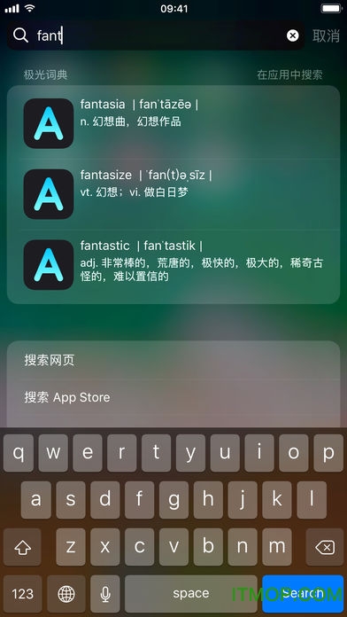 ʵƻ v2.7.6 iphone 1