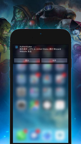 ѩϷȫƻ v2.6.0 iPhone1