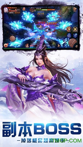 剑墓v1.1 1