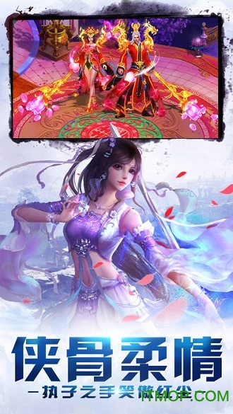 剑墓v1.1 2