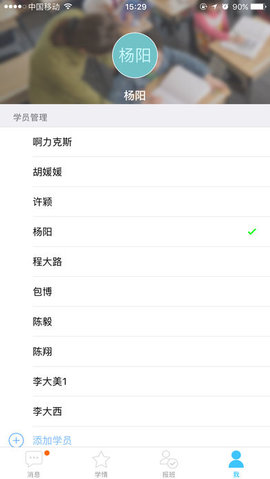 |σ(yu)ios v3.5.5 iPhone 3